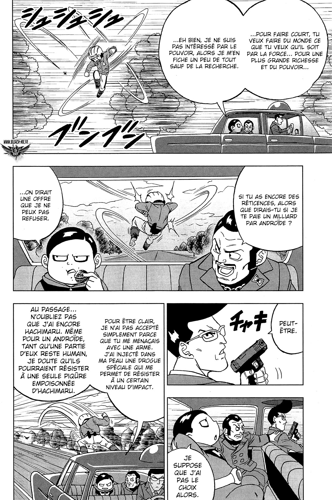  Dragon Ball Super 091 Page 20